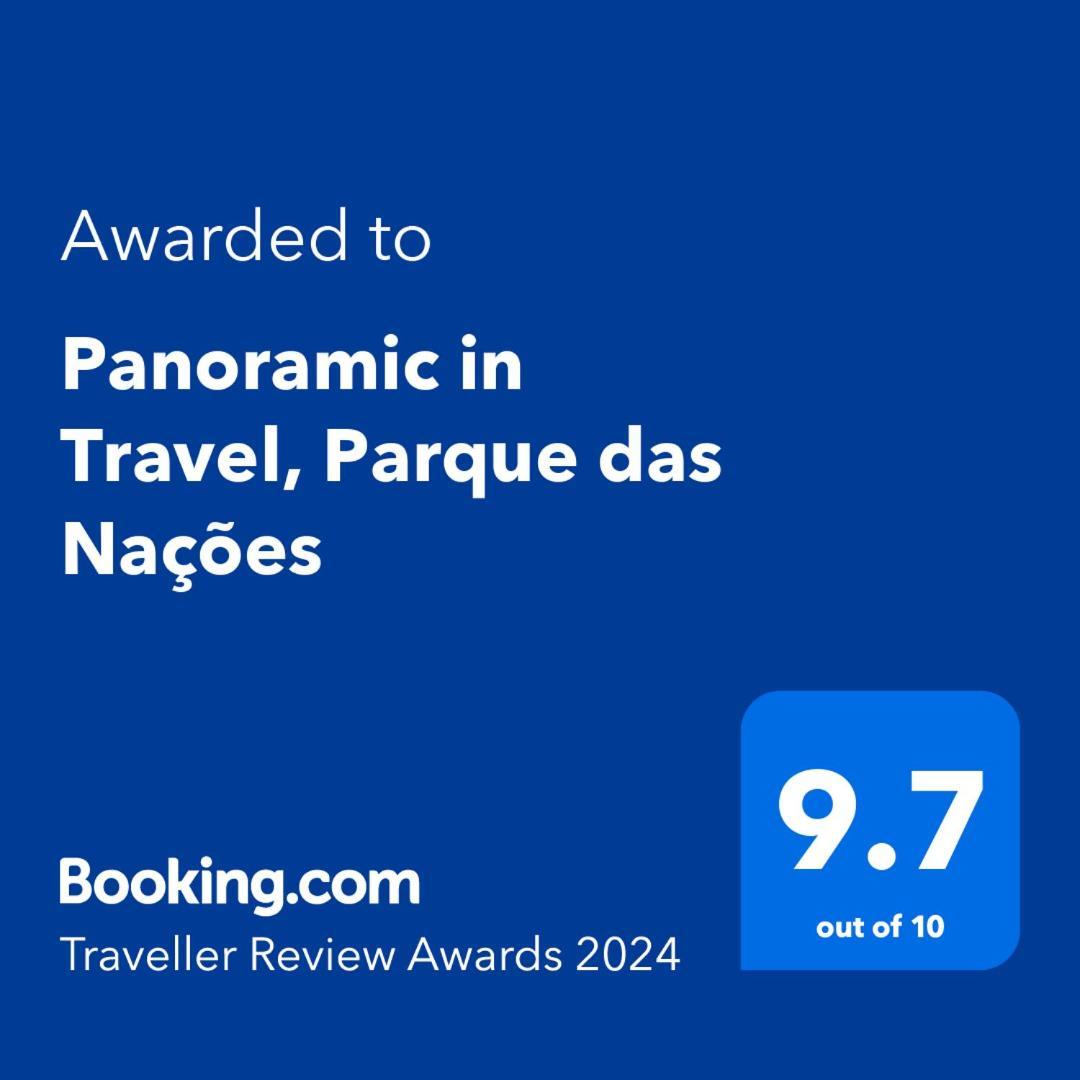 Panoramic in Travel, Parque das Nações Lisboa Extérieur photo
